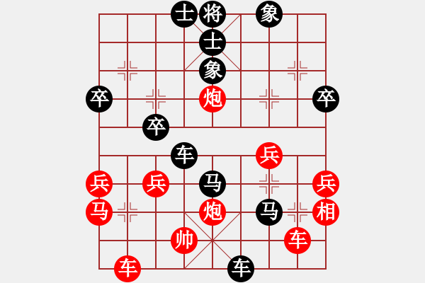 象棋棋譜圖片：忠縣 雷吉萬(wàn)【先負(fù)】寧波 戚文卿(2015-7-1大師網(wǎng)高級(jí)棋室) - 步數(shù)：76 