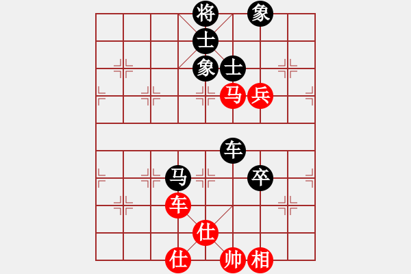 象棋棋譜圖片：康萬金 先勝 王鳳宇 - 步數(shù)：130 