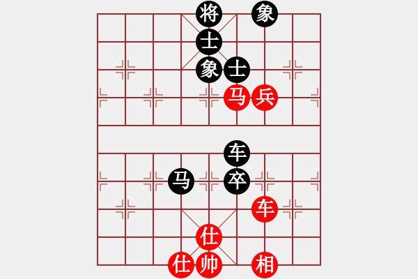 象棋棋譜圖片：康萬金 先勝 王鳳宇 - 步數(shù)：140 