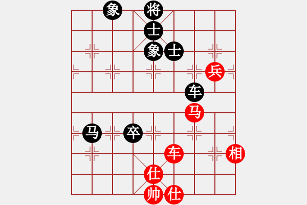 象棋棋譜圖片：康萬金 先勝 王鳳宇 - 步數(shù)：160 