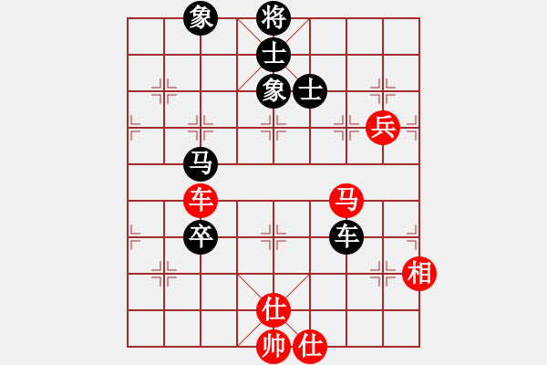 象棋棋譜圖片：康萬金 先勝 王鳳宇 - 步數(shù)：170 