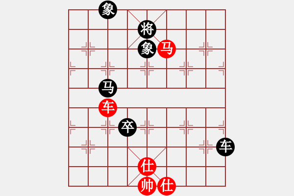 象棋棋譜圖片：康萬金 先勝 王鳳宇 - 步數(shù)：180 