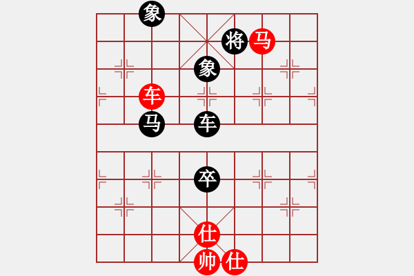 象棋棋譜圖片：康萬金 先勝 王鳳宇 - 步數(shù)：210 