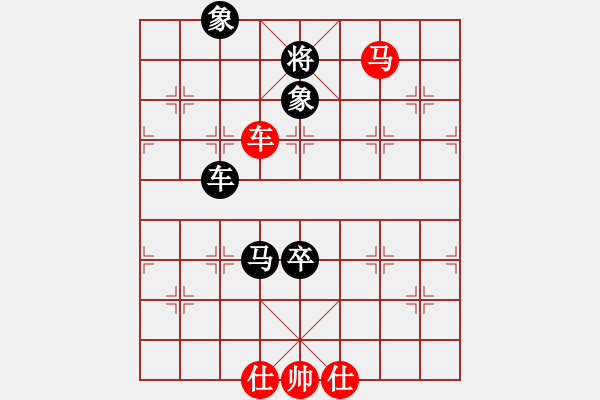 象棋棋譜圖片：康萬金 先勝 王鳳宇 - 步數(shù)：220 