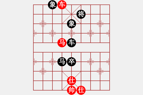 象棋棋譜圖片：康萬金 先勝 王鳳宇 - 步數(shù)：230 