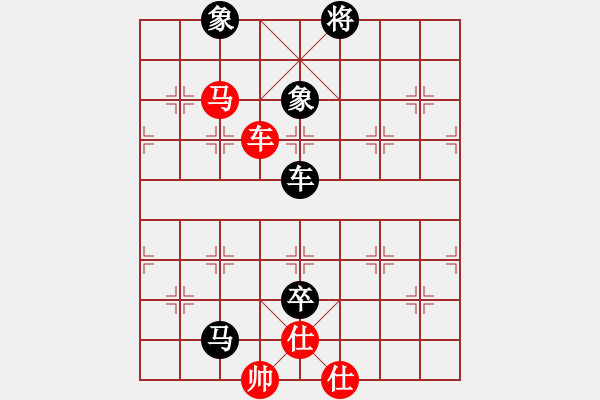 象棋棋譜圖片：康萬金 先勝 王鳳宇 - 步數(shù)：240 