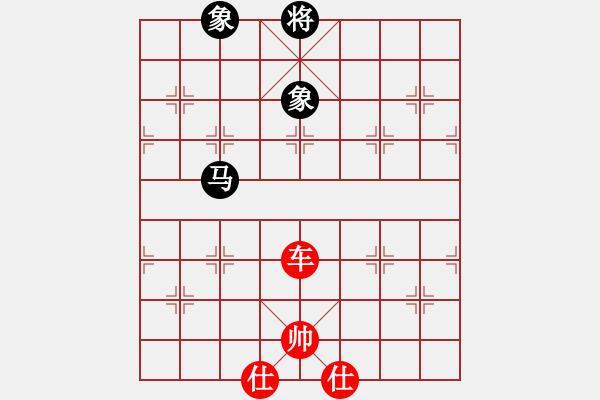 象棋棋譜圖片：康萬金 先勝 王鳳宇 - 步數(shù)：260 