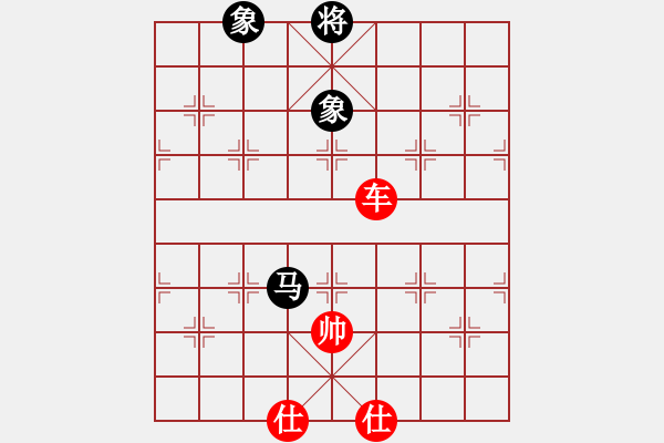 象棋棋譜圖片：康萬金 先勝 王鳳宇 - 步數(shù)：270 