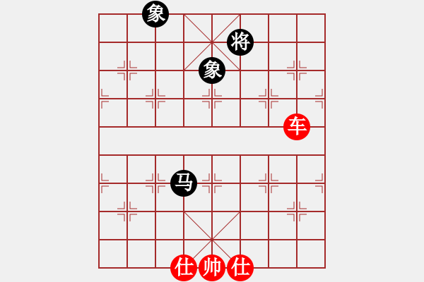 象棋棋譜圖片：康萬金 先勝 王鳳宇 - 步數(shù)：290 