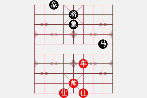 象棋棋譜圖片：康萬金 先勝 王鳳宇 - 步數(shù)：320 