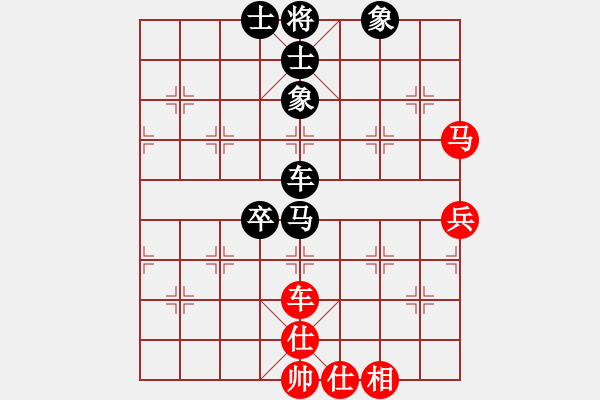 象棋棋譜圖片：康萬金 先勝 王鳳宇 - 步數(shù)：70 