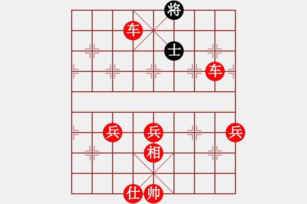 象棋棋譜圖片：名劍之承影(2段)-勝-將神傳說(5段)五八炮互進(jìn)三兵對屏風(fēng)馬 紅左邊馬對黑邊卒 - 步數(shù)：100 