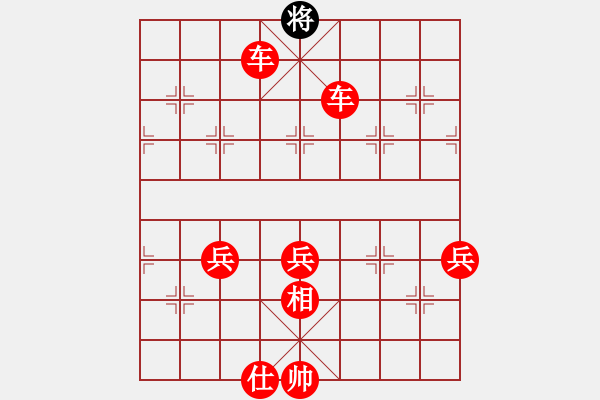 象棋棋譜圖片：名劍之承影(2段)-勝-將神傳說(5段)五八炮互進(jìn)三兵對屏風(fēng)馬 紅左邊馬對黑邊卒 - 步數(shù)：103 