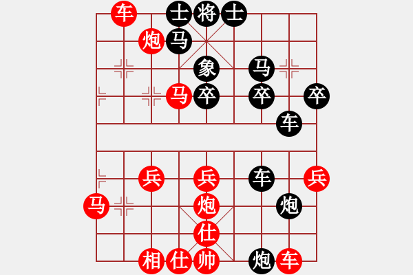 象棋棋譜圖片：名劍之承影(2段)-勝-將神傳說(5段)五八炮互進(jìn)三兵對屏風(fēng)馬 紅左邊馬對黑邊卒 - 步數(shù)：40 