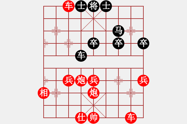 象棋棋譜圖片：名劍之承影(2段)-勝-將神傳說(5段)五八炮互進(jìn)三兵對屏風(fēng)馬 紅左邊馬對黑邊卒 - 步數(shù)：60 