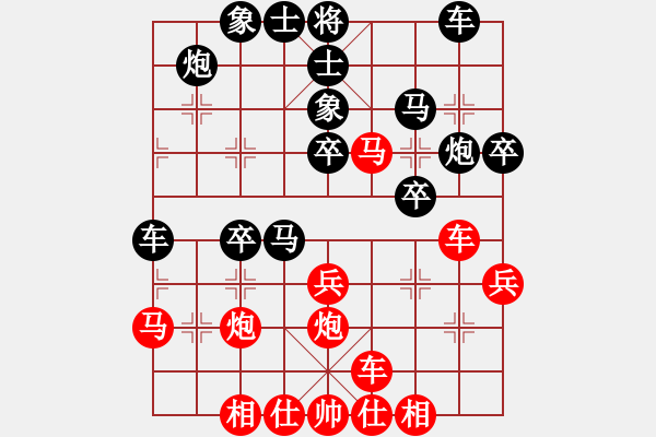 象棋棋譜圖片：找不到高手(1段)-負-老牛奮蹄(1段) - 步數：30 