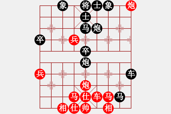 象棋棋譜圖片：8648局 A11-順相局-旋九專雙核-傻瓜 紅先負 小蟲引擎24層 - 步數(shù)：50 