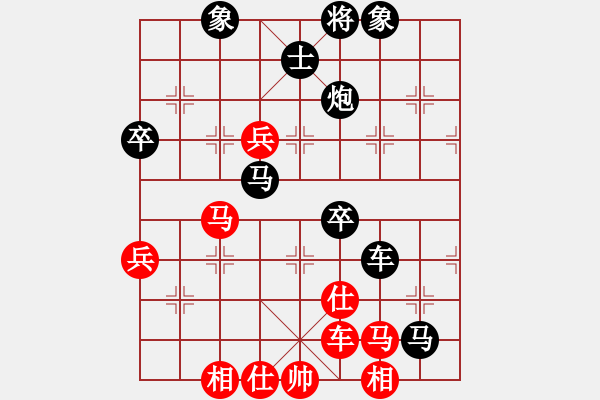 象棋棋譜圖片：8648局 A11-順相局-旋九專雙核-傻瓜 紅先負 小蟲引擎24層 - 步數(shù)：60 