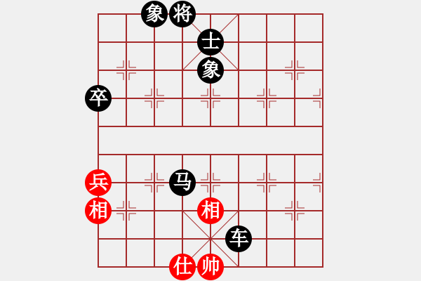 象棋棋譜圖片：8648局 A11-順相局-旋九專雙核-傻瓜 紅先負 小蟲引擎24層 - 步數(shù)：90 