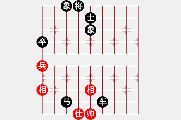 象棋棋譜圖片：8648局 A11-順相局-旋九專雙核-傻瓜 紅先負 小蟲引擎24層 - 步數(shù)：92 