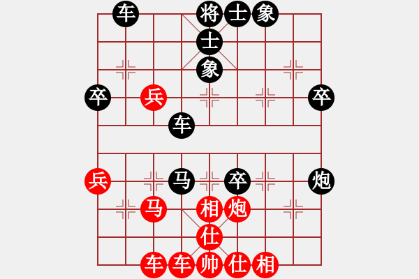 象棋棋譜圖片：09-08-13 東邪[1103]-勝-鳳舞九天[1029] - 步數(shù)：60 