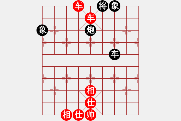 象棋棋譜圖片：楚漢爭霸34.PGN - 步數(shù)：13 