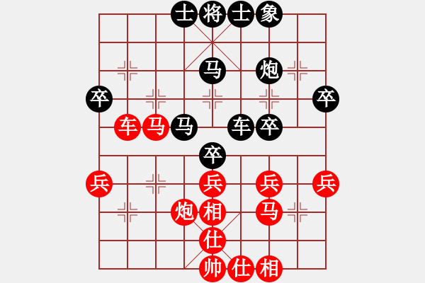 象棋棋譜圖片：虎嘯百川(3級(jí))-和-世家之鳳雛(5級(jí)) - 步數(shù)：50 