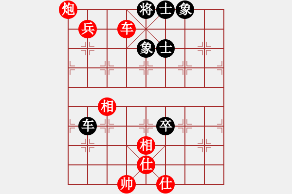 象棋棋譜圖片：高翔先勝李錦林 2021.12.22 神木擂臺(tái)賽 - 步數(shù)：85 