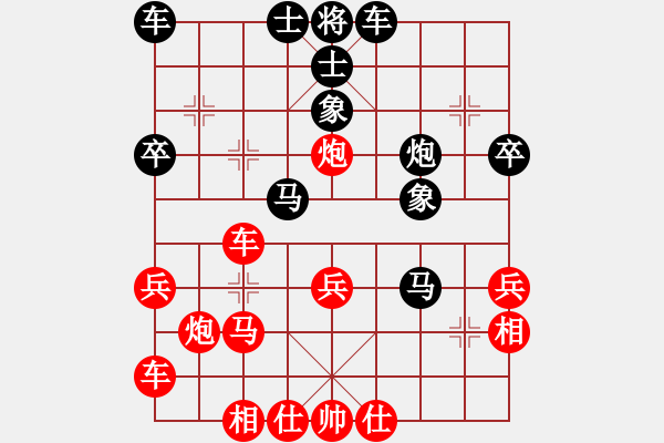 象棋棋譜圖片：橫才俊儒[292832991] -VS- 鶯歌[576419414]（修理人渣） - 步數(shù)：40 