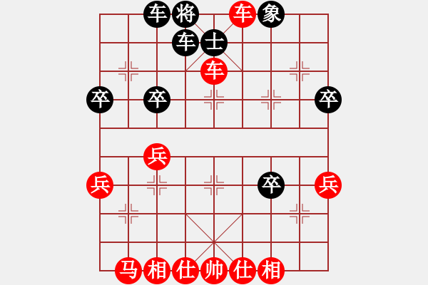 象棋棋譜圖片：長白英雄(4星)-勝-黃天霸之霸(9弦) - 步數(shù)：49 