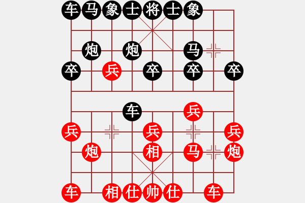 象棋棋谱图片：浙江丰源泵业 王宇航 负 四川成都龙翔通讯 李少庚 - 步数：20 