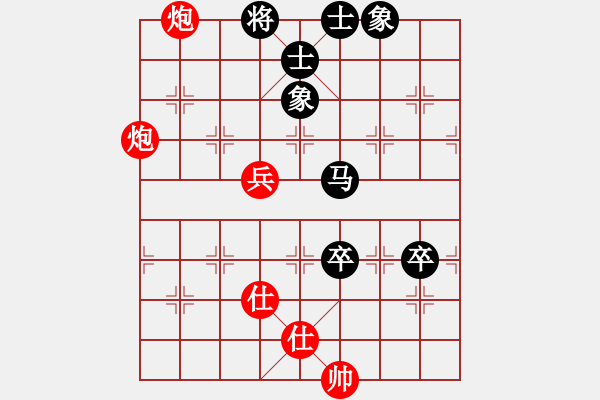 象棋棋譜圖片：9720局 E00-仙人指路-旋九專雙核-新手 紅先和 小蟲引擎24層 - 步數(shù)：120 