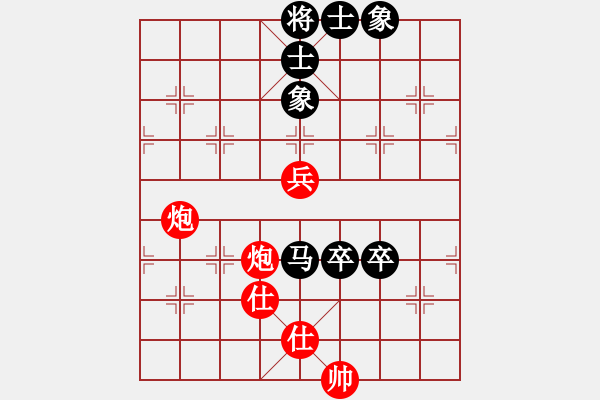 象棋棋譜圖片：9720局 E00-仙人指路-旋九專雙核-新手 紅先和 小蟲引擎24層 - 步數(shù)：130 