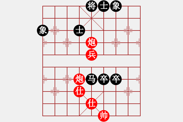 象棋棋譜圖片：9720局 E00-仙人指路-旋九專雙核-新手 紅先和 小蟲引擎24層 - 步數(shù)：140 