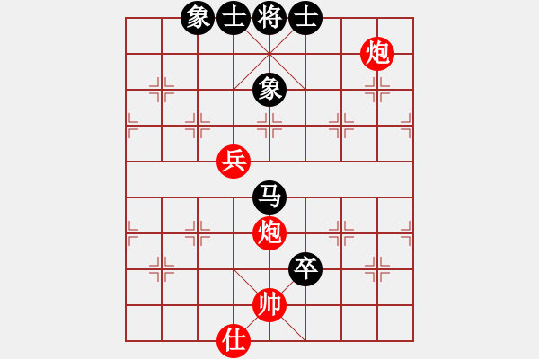 象棋棋譜圖片：9720局 E00-仙人指路-旋九專雙核-新手 紅先和 小蟲引擎24層 - 步數(shù)：160 