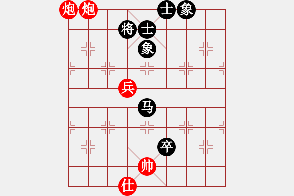 象棋棋譜圖片：9720局 E00-仙人指路-旋九專雙核-新手 紅先和 小蟲引擎24層 - 步數(shù)：170 