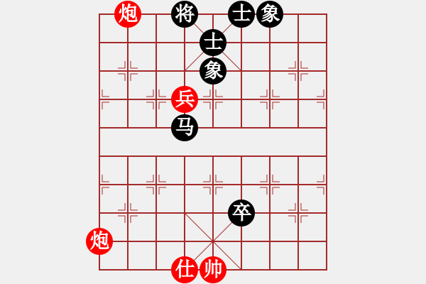 象棋棋譜圖片：9720局 E00-仙人指路-旋九專雙核-新手 紅先和 小蟲引擎24層 - 步數(shù)：180 