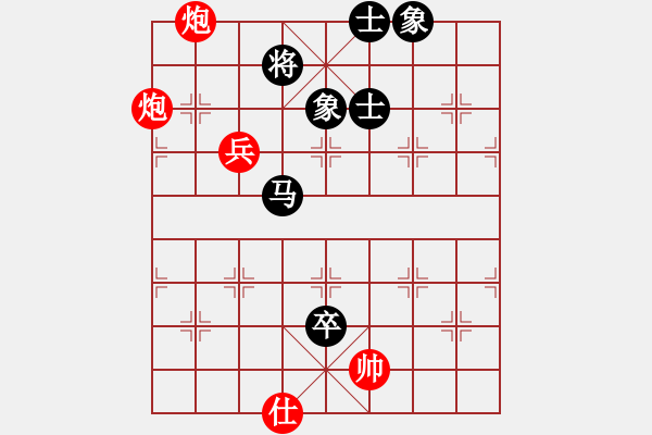 象棋棋譜圖片：9720局 E00-仙人指路-旋九專雙核-新手 紅先和 小蟲引擎24層 - 步數(shù)：190 