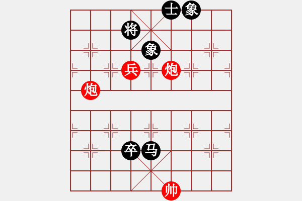 象棋棋譜圖片：9720局 E00-仙人指路-旋九專雙核-新手 紅先和 小蟲引擎24層 - 步數(shù)：200 