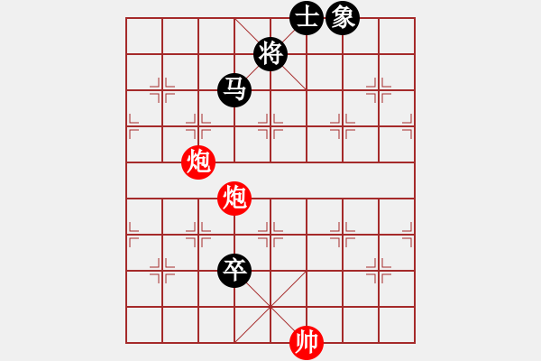 象棋棋譜圖片：9720局 E00-仙人指路-旋九專雙核-新手 紅先和 小蟲引擎24層 - 步數(shù)：220 