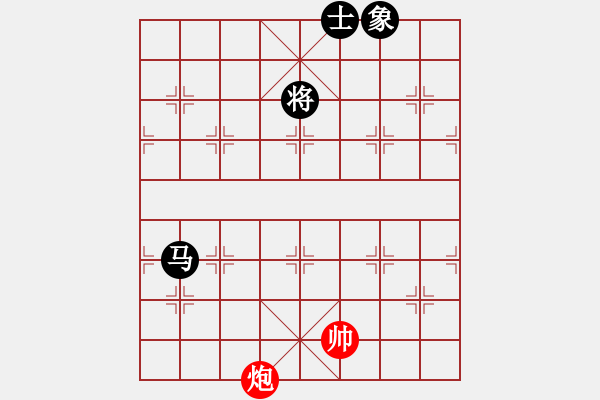 象棋棋譜圖片：9720局 E00-仙人指路-旋九專雙核-新手 紅先和 小蟲引擎24層 - 步數(shù)：230 