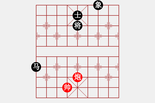 象棋棋譜圖片：9720局 E00-仙人指路-旋九專雙核-新手 紅先和 小蟲引擎24層 - 步數(shù)：250 