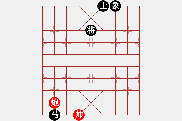 象棋棋譜圖片：9720局 E00-仙人指路-旋九專雙核-新手 紅先和 小蟲引擎24層 - 步數(shù)：260 