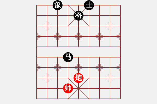 象棋棋譜圖片：9720局 E00-仙人指路-旋九專雙核-新手 紅先和 小蟲引擎24層 - 步數(shù)：270 