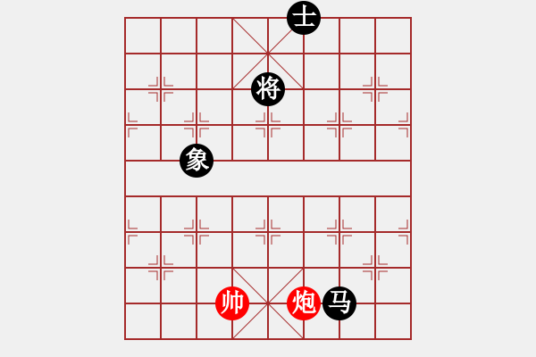 象棋棋譜圖片：9720局 E00-仙人指路-旋九專雙核-新手 紅先和 小蟲引擎24層 - 步數(shù)：280 