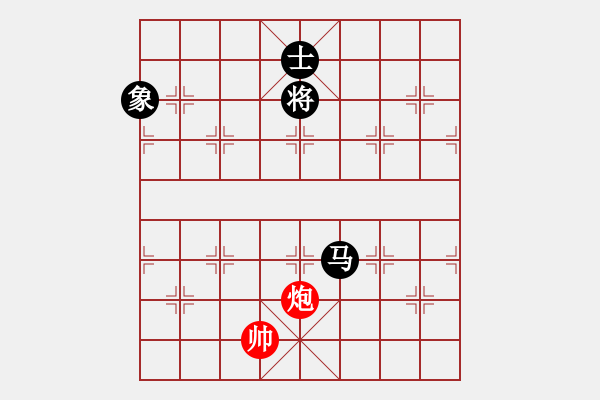 象棋棋譜圖片：9720局 E00-仙人指路-旋九專雙核-新手 紅先和 小蟲引擎24層 - 步數(shù)：290 