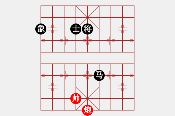 象棋棋譜圖片：9720局 E00-仙人指路-旋九專雙核-新手 紅先和 小蟲引擎24層 - 步數(shù)：300 