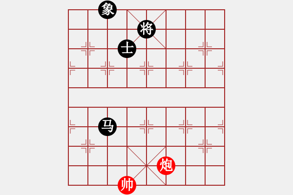 象棋棋譜圖片：9720局 E00-仙人指路-旋九專雙核-新手 紅先和 小蟲引擎24層 - 步數(shù)：310 