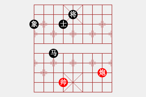 象棋棋譜圖片：9720局 E00-仙人指路-旋九專雙核-新手 紅先和 小蟲引擎24層 - 步數(shù)：330 