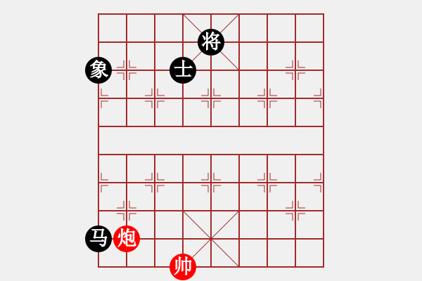 象棋棋譜圖片：9720局 E00-仙人指路-旋九專雙核-新手 紅先和 小蟲引擎24層 - 步數(shù)：340 